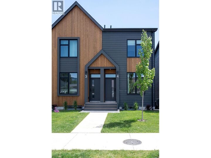 Property Photo: 414 Humbert Street 4 BC V0E 2S0