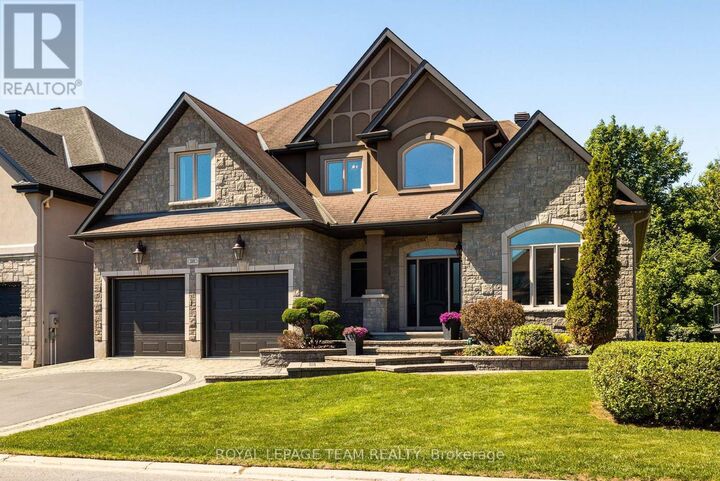 Property Photo:  519 Emerald Street  ON K4K 0C1 