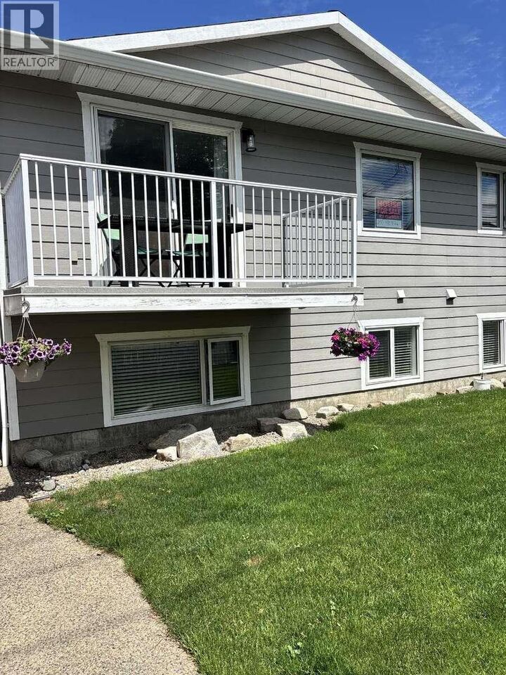 Property Photo:  453 Alexander Avenue  BC V2A 1E6 