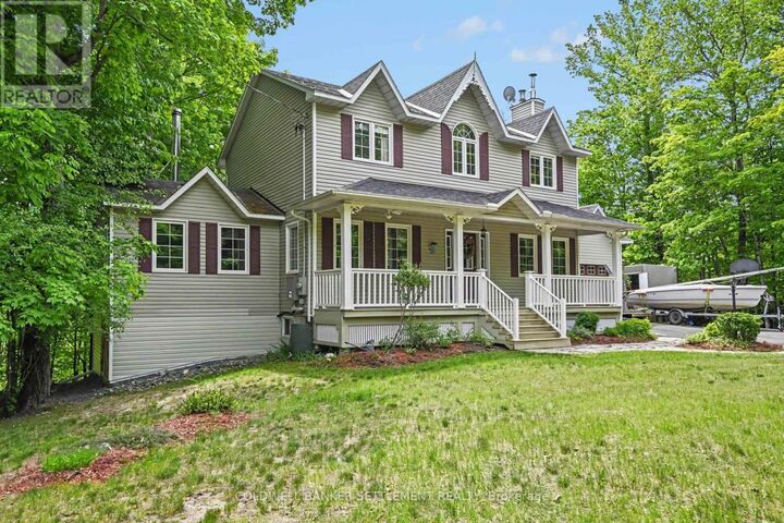 Property Photo:  105 Trillium Drive  ON K7H 0E6 