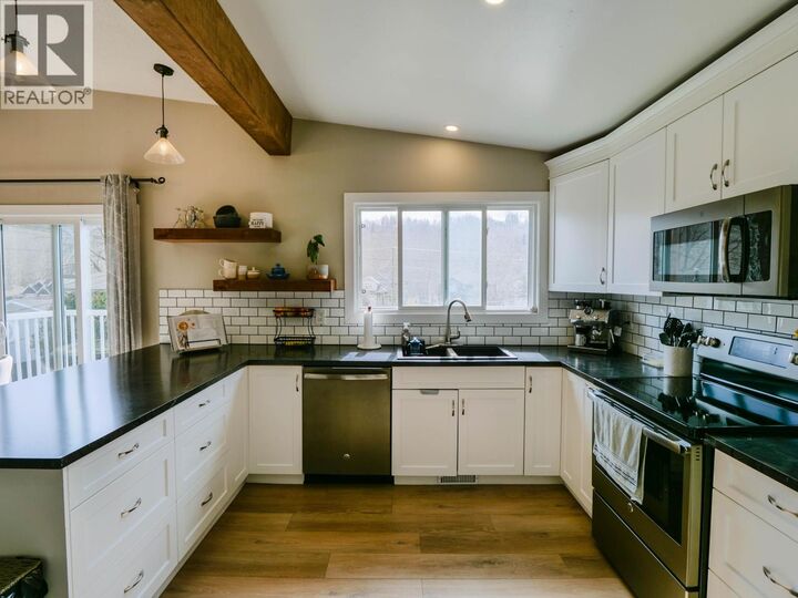 Property Photo:  120 Lindsay Street  BC V2J 3E3 