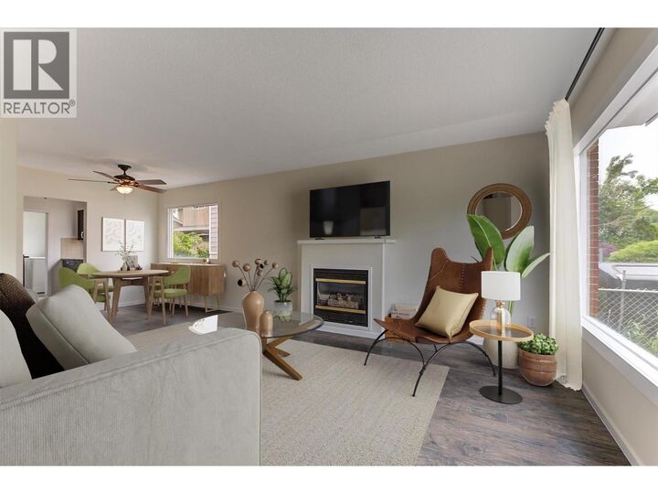 Property Photo:  763 Kinnear Avenue  BC V1Y 5B2 