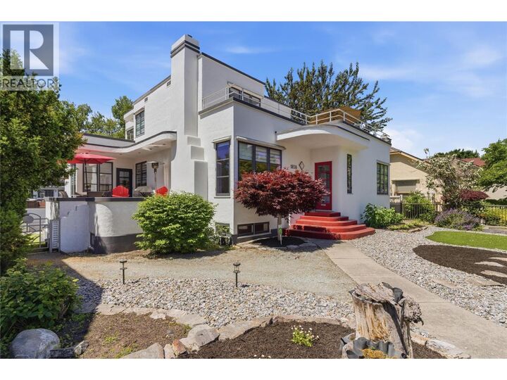 1858 Abbott Street — photo 1