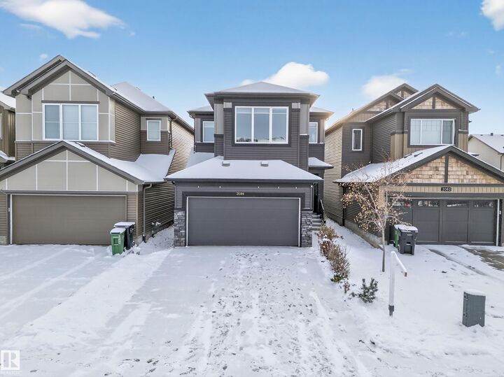 Photo de la propriété:  2084 Graydon Hill SW  AB T6W 4C7 