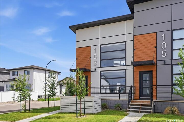 Property Photo: 103 Westfield Road SK S7V 0T8