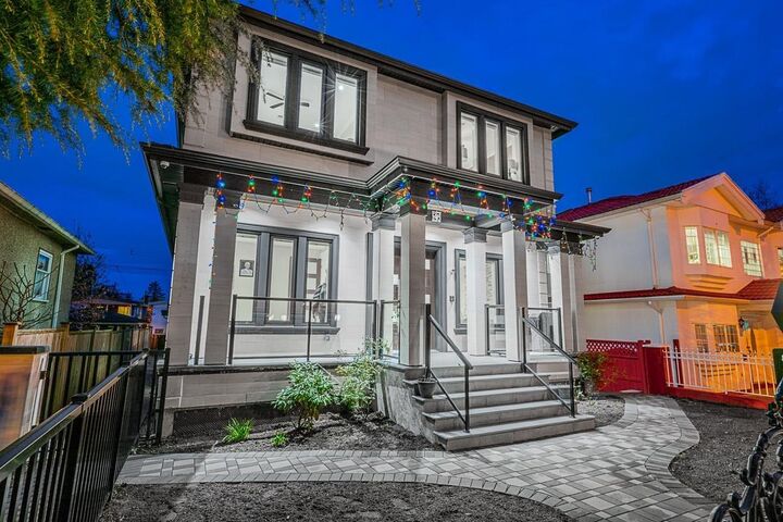 Property Photo: 1838 E 49th Avenue BC V5P 1T3