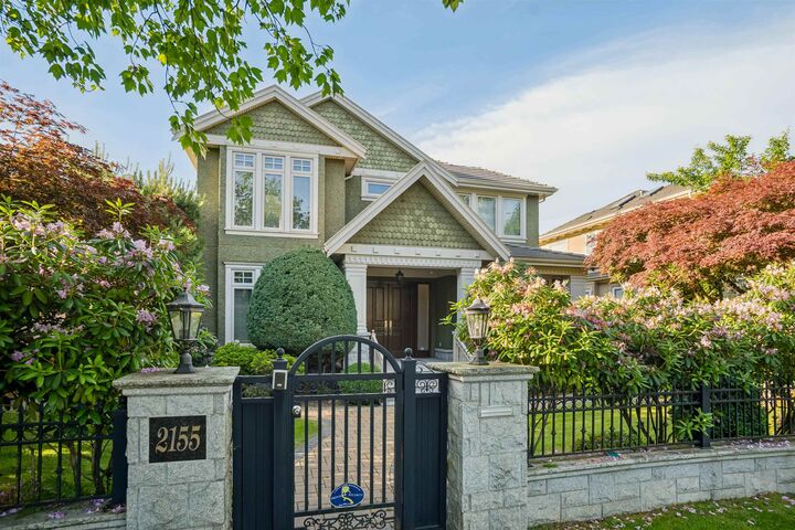 Property Photo: 2155 W 37th Avenue BC V6M 1N9