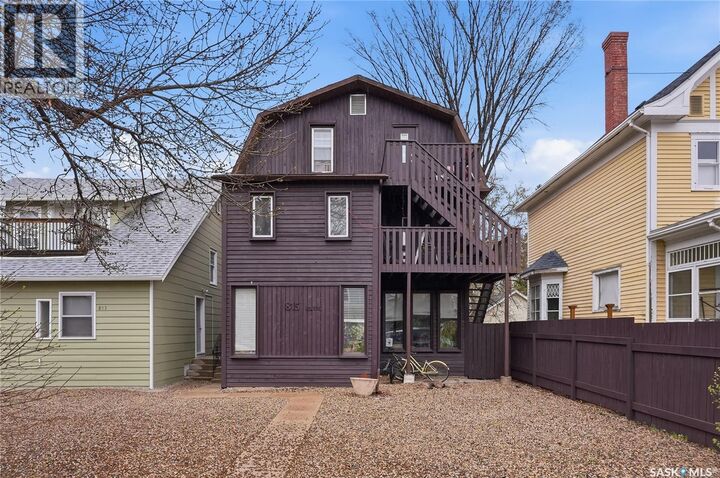 Property Photo: 815 12th Street E SK S7N 0H6