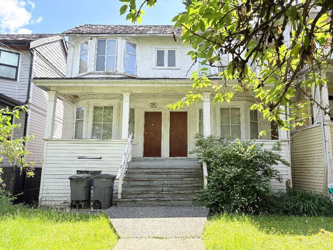 Property Photo: 3034 Glen Drive BC V5T 4C1