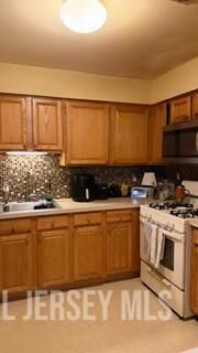 Property Photo: 1216 Dogwood Court 1216 NJ 08901