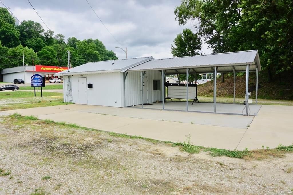 Property Photo: 301 Emmit Ave. OH 45690