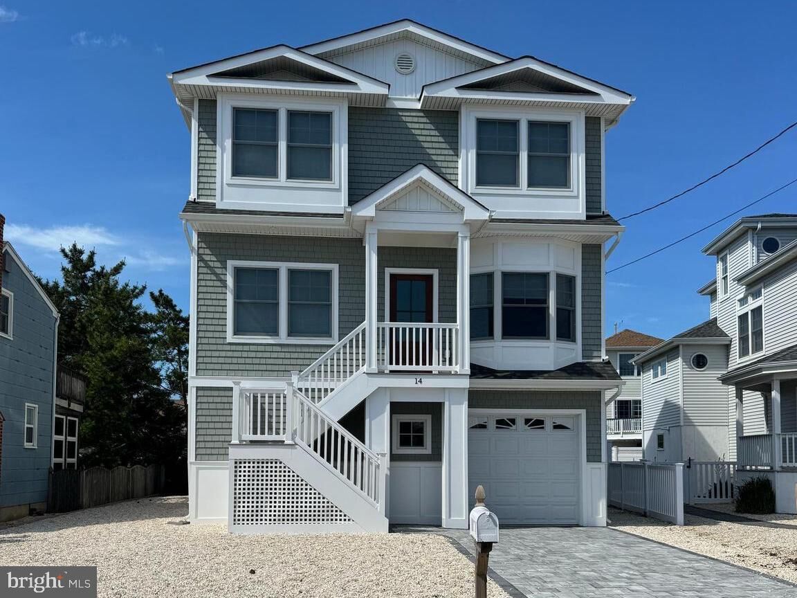 Property Photo: 14 W Bayberry Drive NJ 08008