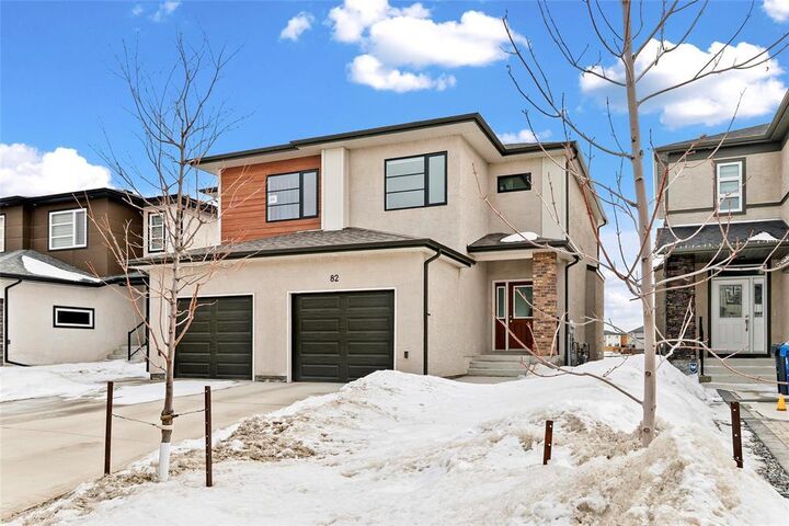 Property Photo: 82 Ken Wong Bay MB R3Y 2C8