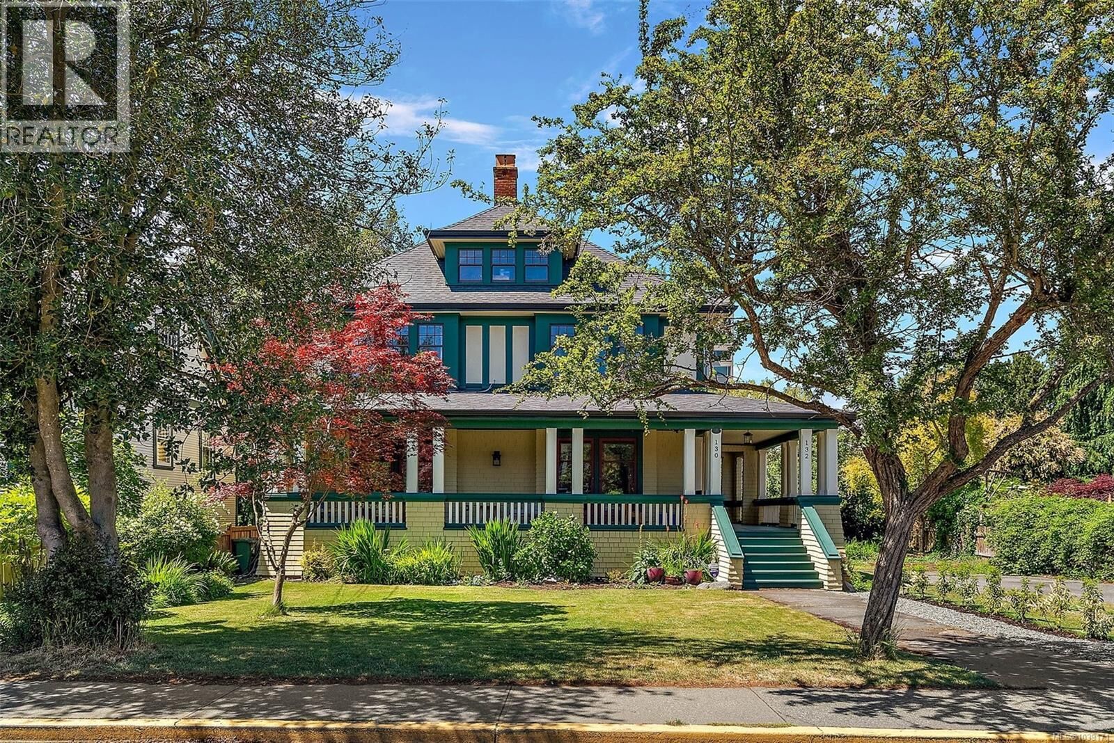 Property Photo: 132 Government Street South BC V8V 2K7