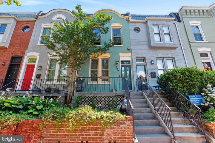 Property Photo: 229 10th Street NE DC 20002