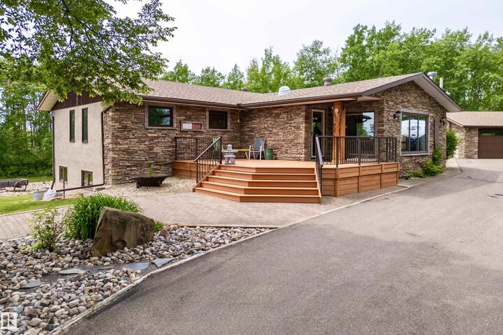 Property Photo:  51248 Range Road 231 49  AB T8B 1K7 
