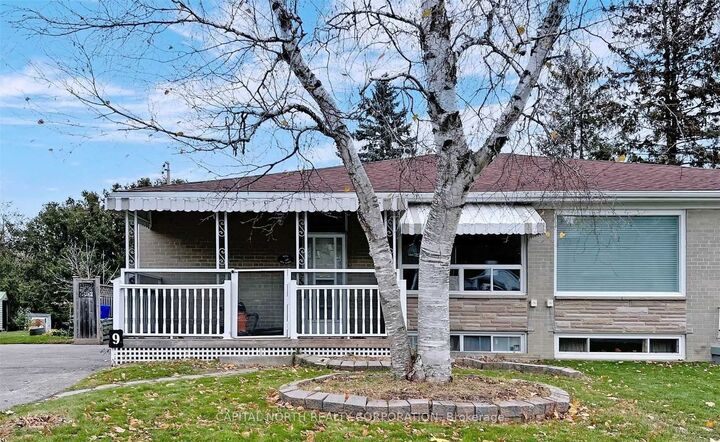 9 Lee Gate — photo 1
