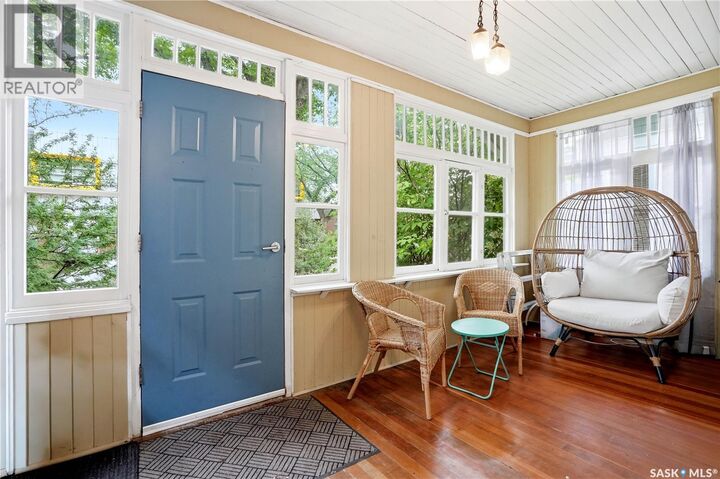 Property Photo: 2124 Argyle Street SK S4T 3S9
