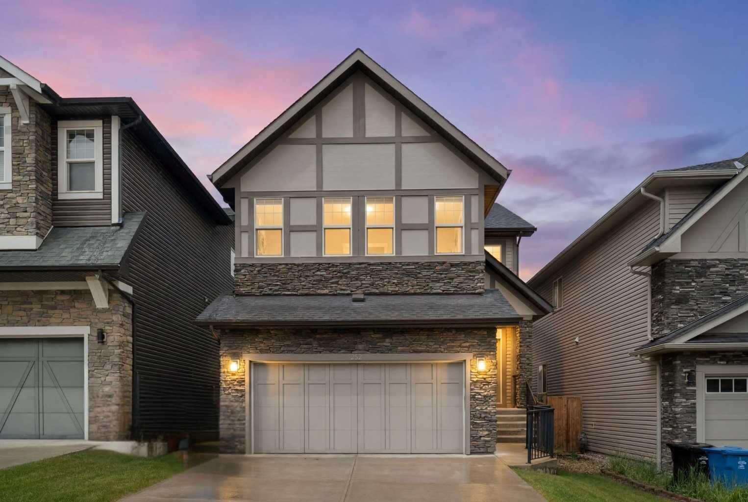 Property Photo: 232 Nolancrest Heights NW AB T3R 0V8