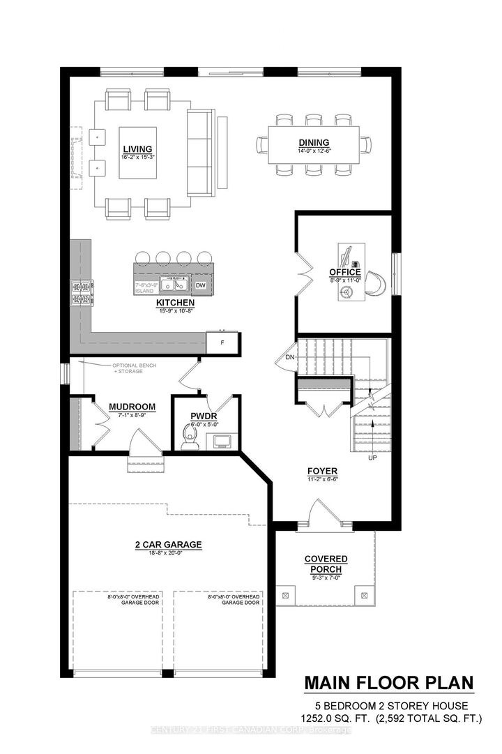 Property Photo: 1378 Shields Place ON N6G 0Z8