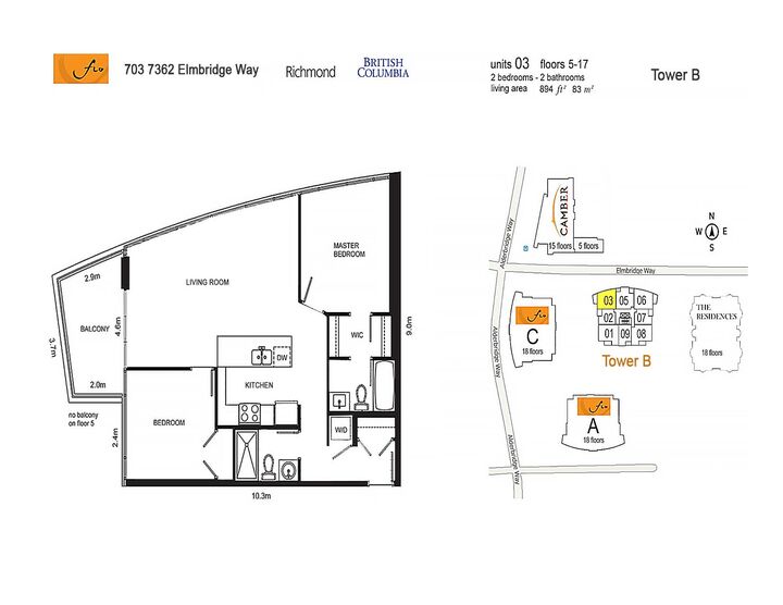Property Photo: 7362 Elmbridge Way 703 BC V6X 0A5