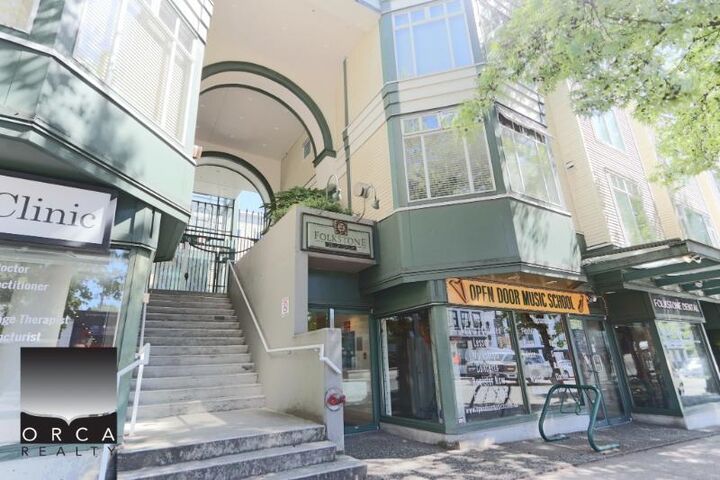 Property Photo:  3727 West 10th Avenue 301  BC V6R 2G5 