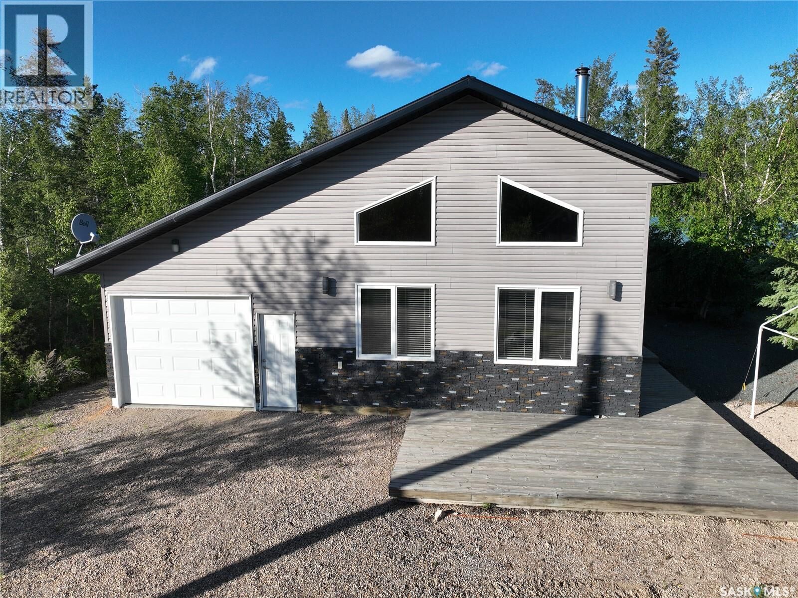 Property Photo:  7 Lakeview Drive  SK S0P 0A0 