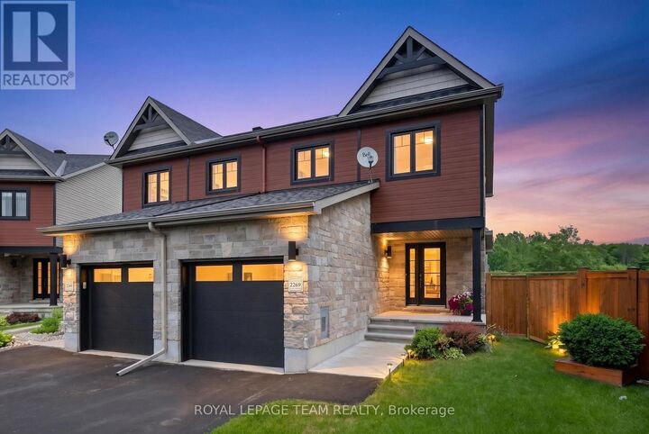 Property Photo:  2269 Marble Crescent  ON K4K 0G9 