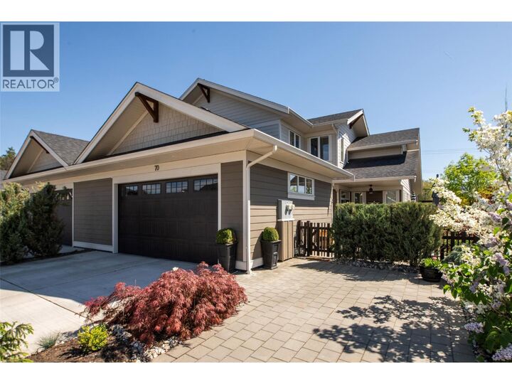 Property Photo:  1960 Klo Road 70  BC V1W 5L2 