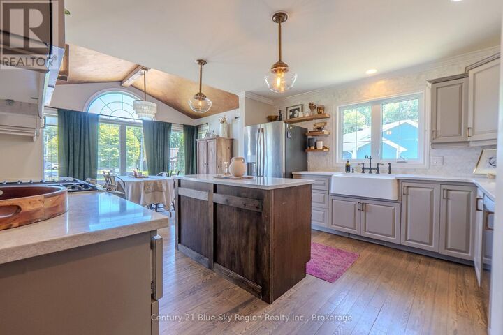 Property Photo:  448 Holditch Street  ON P2B 3C7 