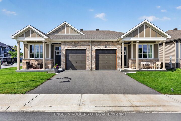 Property Photo:  190 Rathwell Street  ON K7C 0H9 