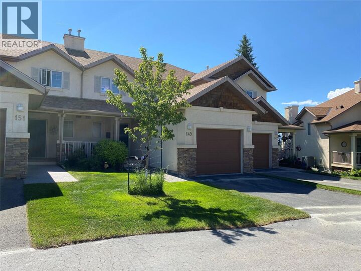 4904 Ridge Road 149 — photo 1
