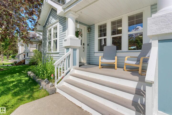 Property Photo:  7824 14 Avenue SW  AB T6X 1H3 