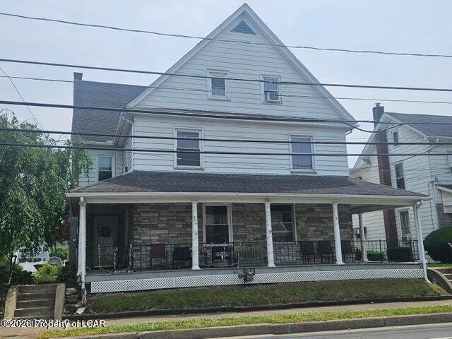 Property Photo: 308-314 W 3rd Street PA 18635