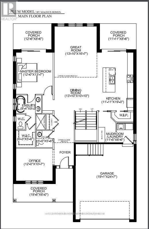 Property Photo:  136 Dearing Drive  ON N0M 1T0 