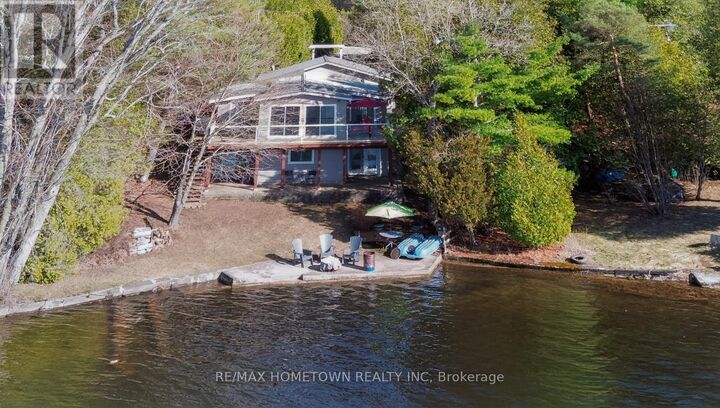 24 Chant Terrace — photo 1
