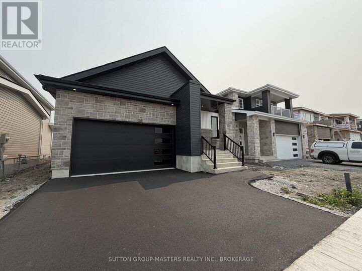 Property Photo: 251 Pratt Drive ON K7N 0E8