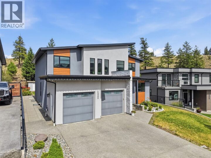 1333 Prairie Rose Drive — photo 1