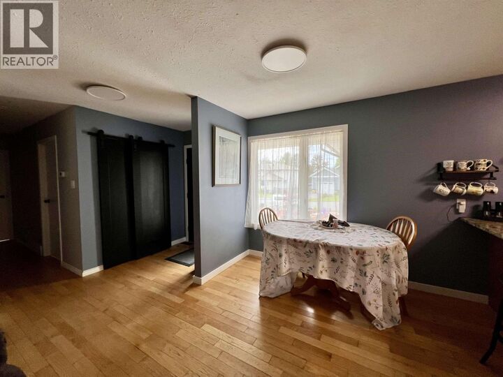 Property Photo: 3308 Johnstone Street BC V8G 4W7