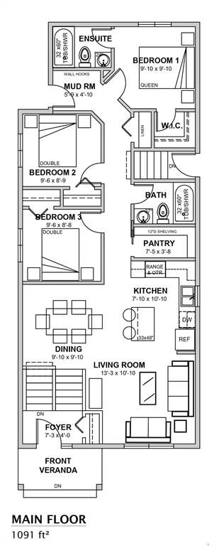 Property Photo:  411 Stehwien Street  SK S7W 1M9 