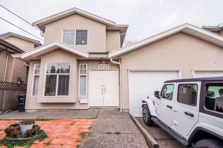 5737 Rumble Street — photo 1