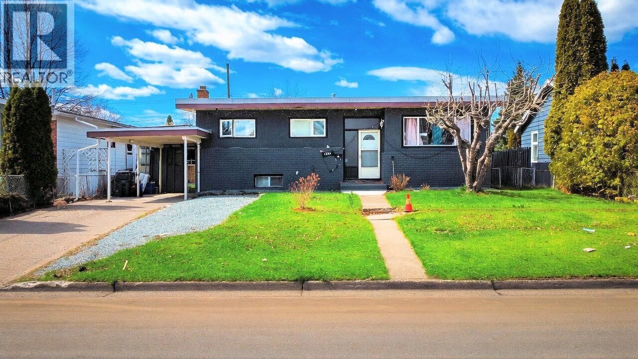Property Photo:  1753 Kenwood Street  BC V2L 1S4 