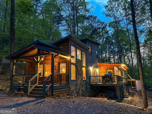 Property Photo:  7 Addle Court  GA 30540 