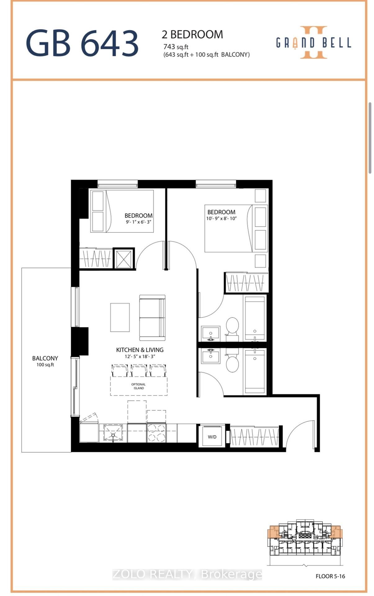 Property Photo:  33 Erie Avenue 1608  ON N3S 2E5 
