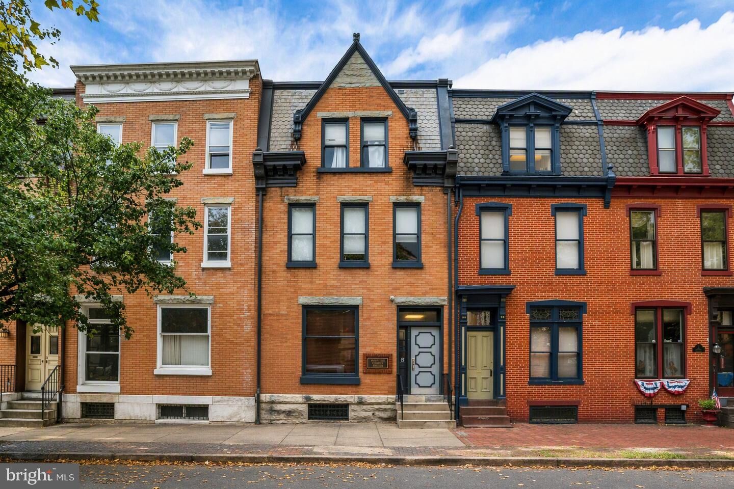 Property Photo: 218 North Street PA 17101