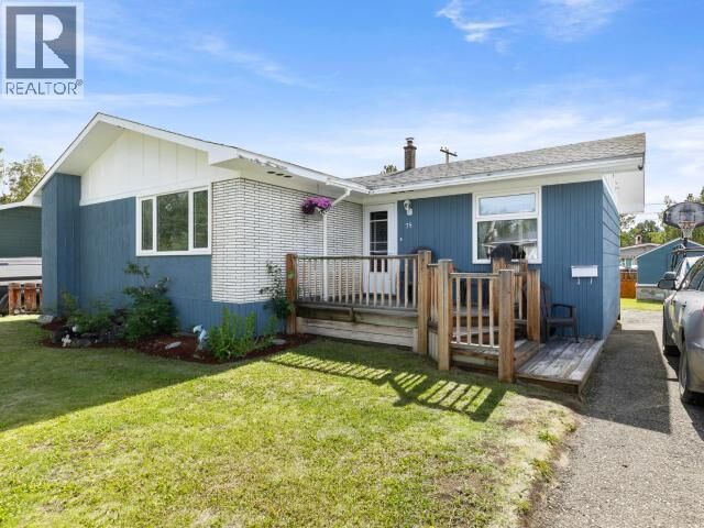 Property Photo:  75 Teslin Road  YT Y1A 3M5 