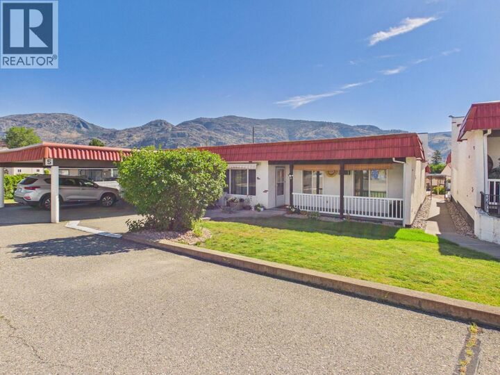 8010 Vedette Drive 5 — photo 1