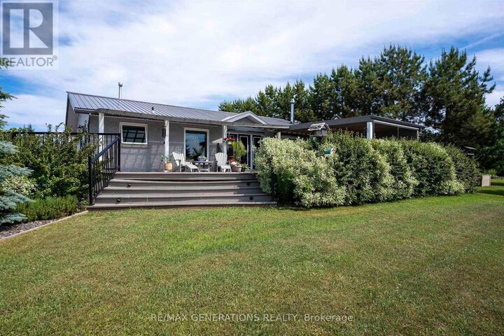 664 Memory Road — photo 1