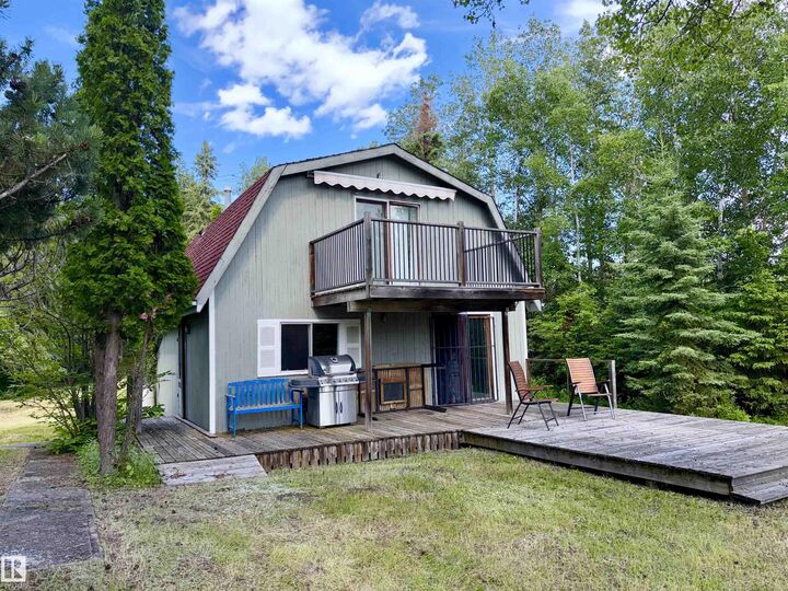 Property Photo:  208 60118 Secondary Highway 867  AB T0A 0C0 