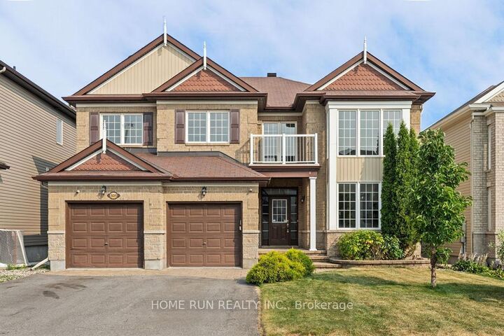 531 Bretby Crescent — photo 1